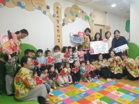 다정동 행정복지센터