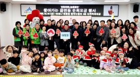 대평동 행정복지센터