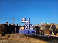 북세종 통합 행정복지센터