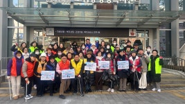 소담동 행정복지센터