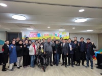 어진동 행정복지센터