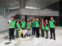 어진동 행정복지센터