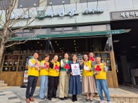 해밀동 행정복지센터