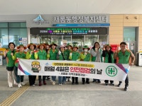 새롬동 행정복지센터