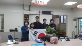 우리마을사진 > 열린광장 >