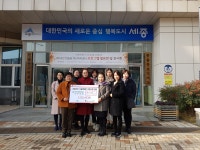 우리마을사진 > 열린광장 >