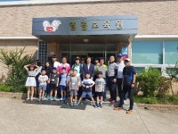 우리마을사진 > 열린광장 >