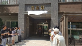 우리마을사진 > 열린광장 >