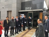 우리마을사진 > 열린광장 >