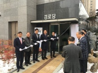 우리마을사진 > 열린광장 >