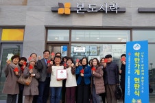 우리마을사진 > 열린광장 >