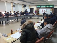 우리마을사진 > 열린광장 >