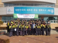 우리마을사진 > 열린광장 >