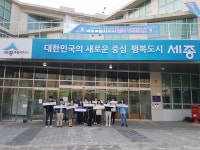우리마을사진 > 열린광장 >