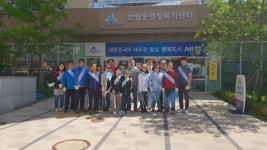 우리마을사진 > 열린광장 >