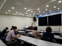 우리마을사진 > 열린광장 >