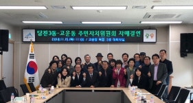 우리마을사진 > 열린광장 >