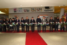 우리마을사진 > 열린광장 >