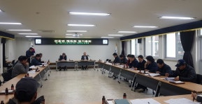 우리마을사진 > 열린광장 >