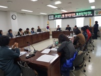 우리마을사진 > 열린광장 >