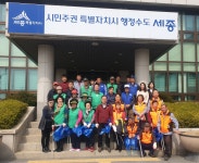 우리마을사진 > 열린광장 >