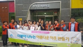 우리마을사진 > 열린광장 >