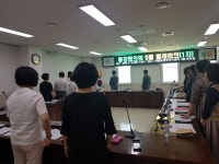 우리마을사진 > 열린광장 >
