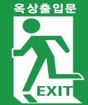 공지사항 > 열린광장 >