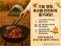 공지사항 > 알림마당 >