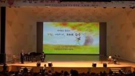 공연전시후기 > 소통마당 >