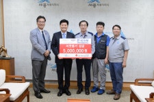 사진 > 현장이야기 >