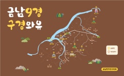 주민자치 소식 > 주민자치 >