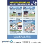 동물위생분야 > 연구원정보 > 자료실 >