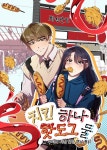 공공저작물 자료실(이미지) > 공공저작물 자료실 > 공공저작물 > 정보공개 >
