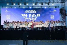 사진관 > 온-세종 >