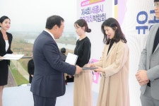 사진관 > 온-세종 >