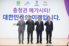 사진관 > 온-세종 >