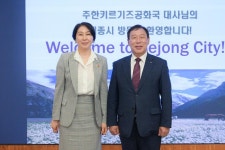 사진관 > 온-세종 >