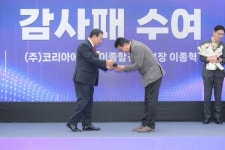 사진관 > 온-세종 >