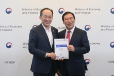 사진관 > 온-세종 >