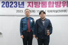 사진관 > 온-세종 >