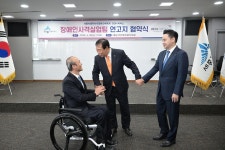 사진관 > 온-세종 >