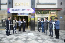 사진관 > 온-세종 >