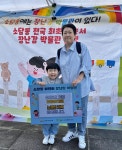 나의 장난감이야기(단체) > 장난감 박물관 >