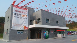 우리마을 블로그 > 열린광장 >