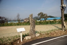 우리마을 블로그 > 열린광장 >