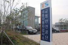 우리마을 블로그 > 열린광장 >