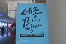 우리마을 블로그 > 열린광장 >