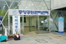세종시콘텐츠허브 > 블로그기자단 > 시민리포트 > 민원·소통·참여
