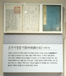 세종시콘텐츠허브 > 블로그기자단 > 시민리포트 > 민원·소통·참여